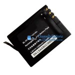 Akku für Ezviz S5plus BL-05 [Ersatz-Akku]